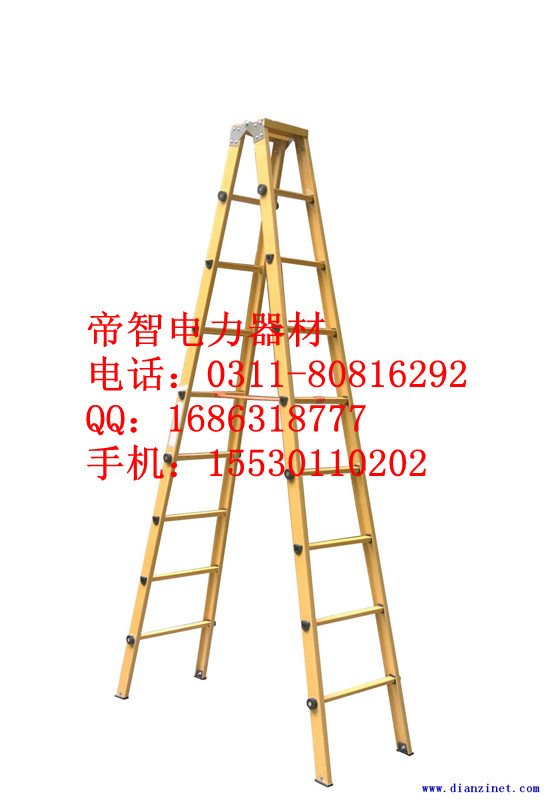 玻璃鋼帶掛鉤直梯\\湖南絕緣單伸縮梯\\便攜式絕緣合梯報價