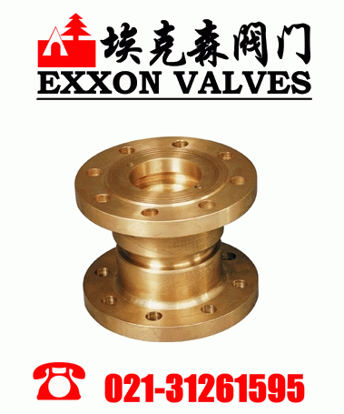 比例式減壓閥