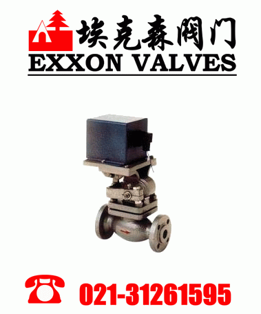 高壓電磁閥