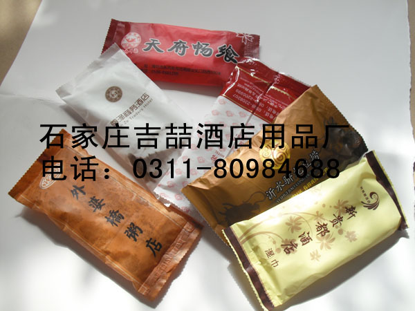 邢臺邯鄲酒店專用一次性濕毛巾原始圖片2