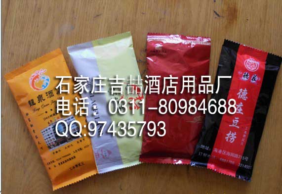 長治酒店濕巾原始圖片3