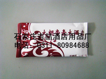 臨汾酒店濕毛巾原始圖片3