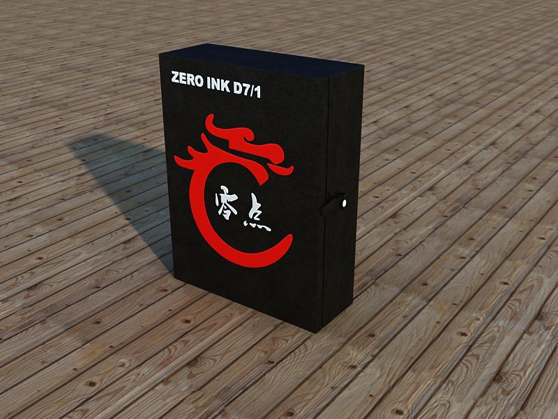 紙箱噴碼機(jī)