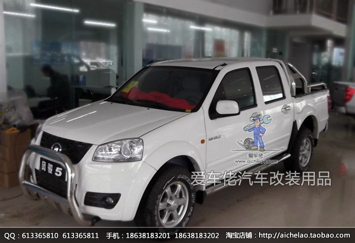長(zhǎng)城風(fēng)駿防翻架 龍門(mén)架