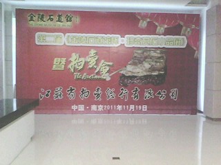 南京桁架租賃展會搭建
