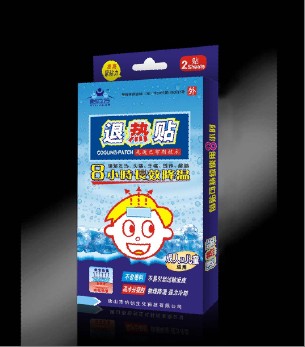 怡立方退熱貼