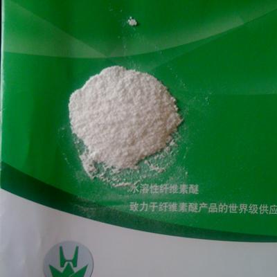 供應(yīng)增稠劑羥丙基甲基纖維素