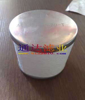 SMC主路過濾器EL系列精密濾芯AFF-EL22B