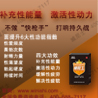 smy可以zl早泄