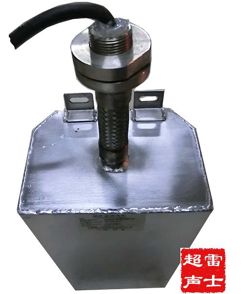 避震器超聲波清洗機