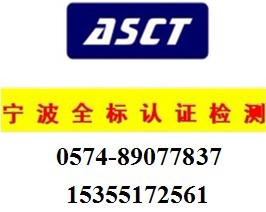 ASTM D882塑料拉伸性能測試