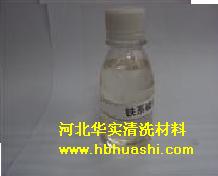 鐵系磷化液，除銹磷化液，低溫磷化液