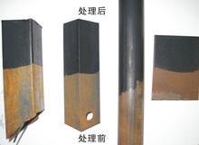 河北華實(shí)帶銹防銹劑，船舶帶銹防銹劑