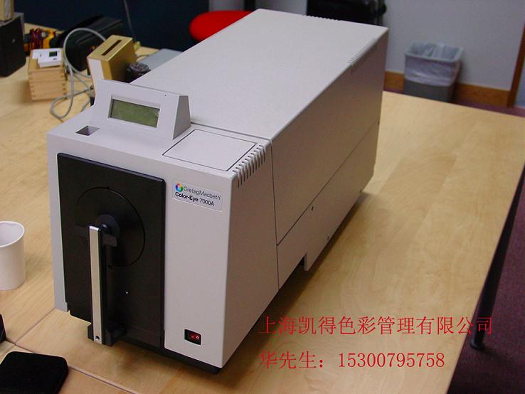 分光儀ColorEye7000A測色儀CE7000A色差儀CE7000A色差計