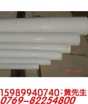 PETP棒\\PETP棒
