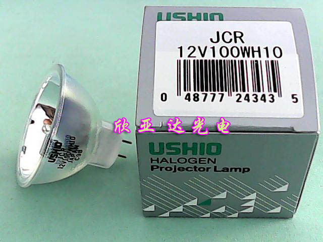 USHIO燈杯JCR 12V100WH10，鹵素杯燈，鹵鎢燈泡