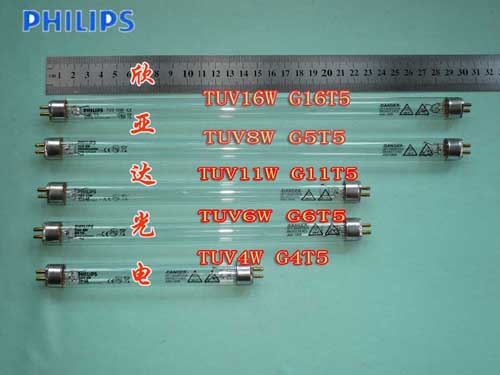 飛利浦TUV4W，TUV6W，TUV8W紫外線sjxd燈管