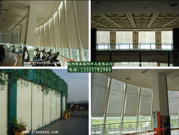 電動卷簾|電動卷簾價格|杭州電動卷簾|電動卷簾廠家