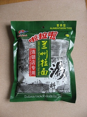 拉面湯料一沖即得