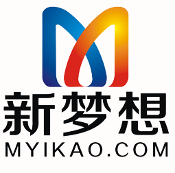濟(jì)寧學(xué)文管就到新夢想教育文管培訓(xùn)中心