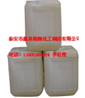 鑫泉牌石膏緩凝劑-延長凝固時間增加制品強度 