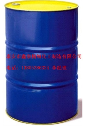 鑫泉牌XQ-180型淀粉取代劑 
