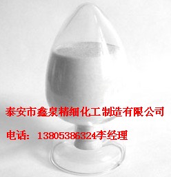 植物纖維液化技術(shù) 