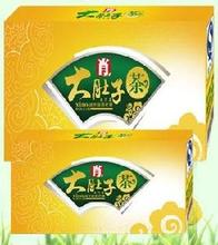 肖大肚子茶 肖大肚子jf茶 肖大肚子茶有效果嗎