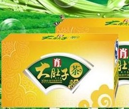 肖大肚子茶 肖大肚子減肥茶 肖大肚子茶有效果嗎原始圖片2