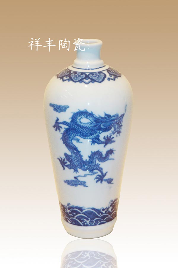 景德鎮(zhèn)祥豐陶瓷酒瓶 景德鎮(zhèn)祥豐陶瓷酒瓶圖片原始圖片2