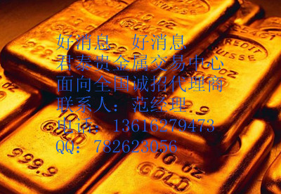 君泰銀，君泰金，現貨白銀，貴金屬，君泰銀代理，君泰銀投資，白銀投資原始圖片2