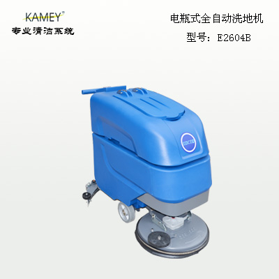 電瓶式全自動洗地機(jī)