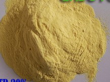 茄尼醇原始圖片2
