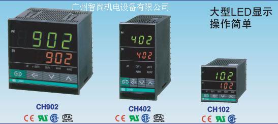 供應(yīng)RKCCH402FK02-M＊GN-NN溫控器(K型)