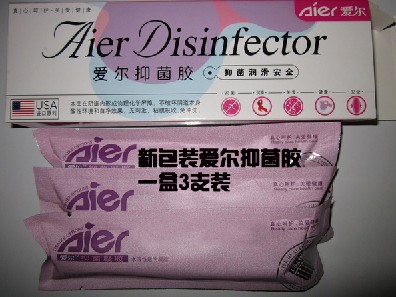 愛爾液體安全套男人不再被套ljl接觸