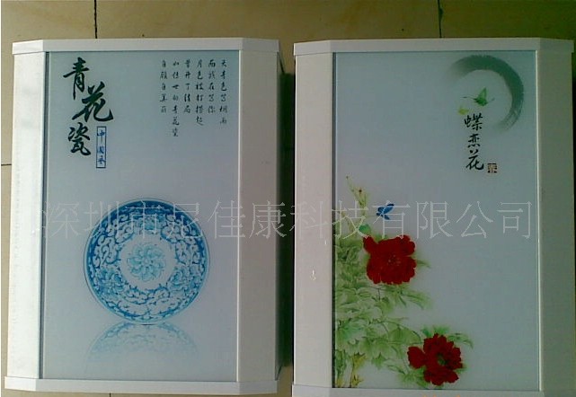 美的荷花RO純水機(50、75G、100G)