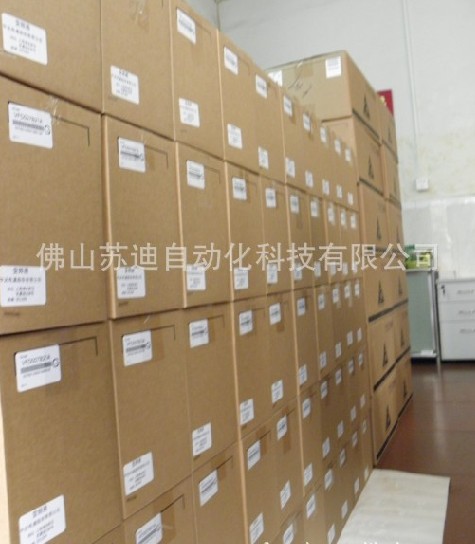 南海臺達變頻器銷售中心，佛山臺達變頻器VFD-B泛用型，南莊變頻原始圖片2