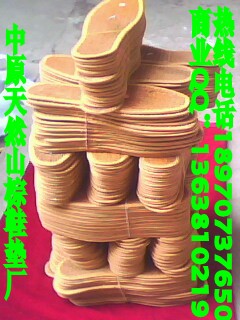 棕鞋墊.棕鞋墊.棕鞋墊.棕鞋墊