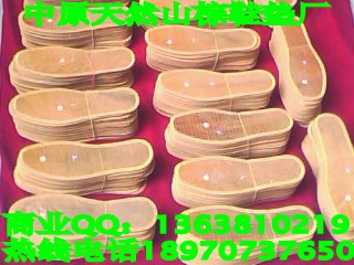 棕鞋墊.棕鞋墊.棕鞋墊.棕鞋墊