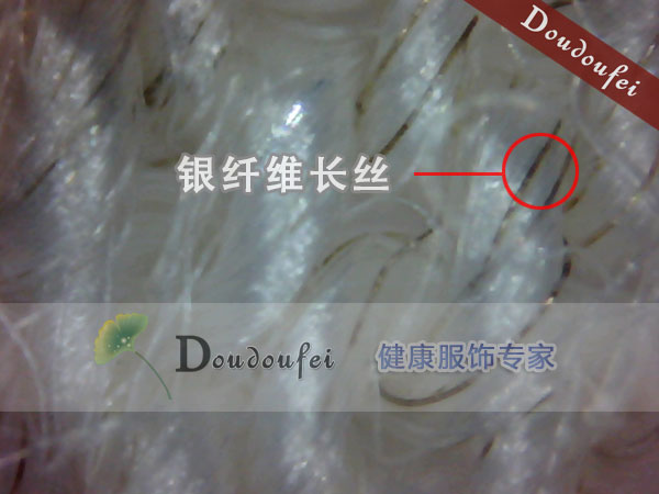 煙臺內褲批發_可以抑菌的內褲_健康內褲