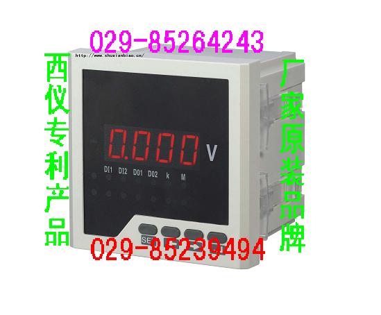 變壓器系列
