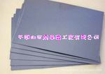 供應(yīng)石墨板，高純石墨板，高純石墨材料，石墨塊