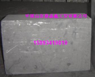 供應(yīng)高純石墨材料，高純石墨塊，石墨塊