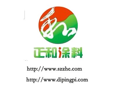 環(huán)氧地坪施工工藝-深圳正和地坪