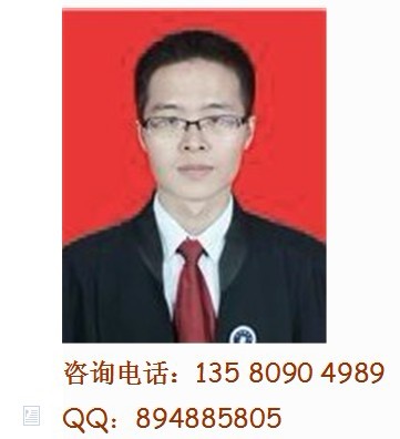 東莞最zm的律師 東莞{zh0}的律師名字