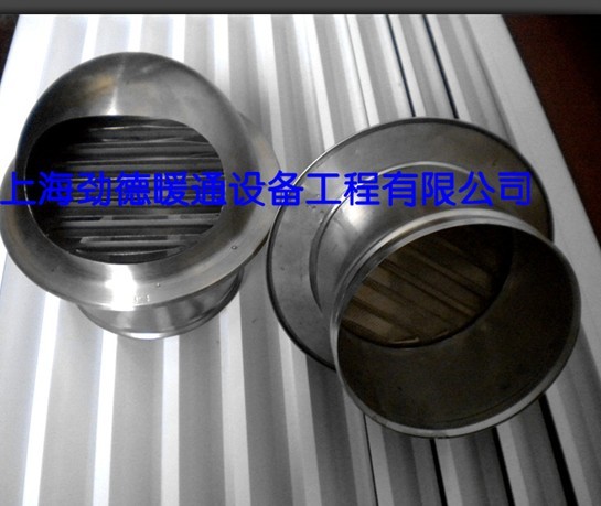 150規格 不銹鋼防雨帽，外墻排氣口加長加厚原始圖片2
