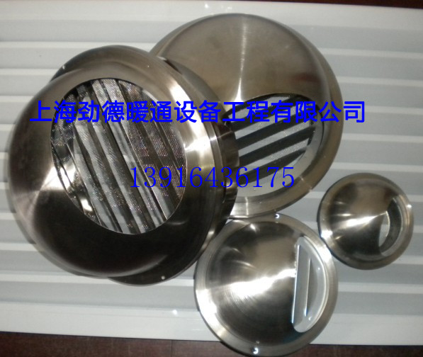 150規格 不銹鋼防雨帽，外墻排氣口加長加厚原始圖片3